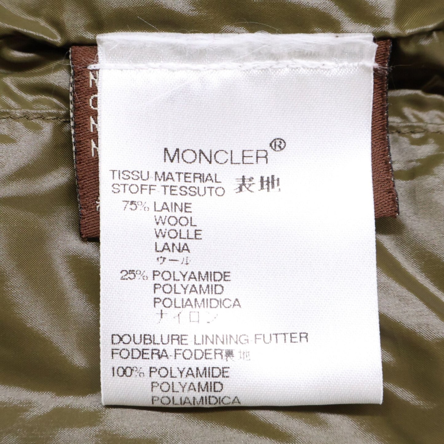 Moncler Tibet Tibetan Wool Down Jacket — view 5