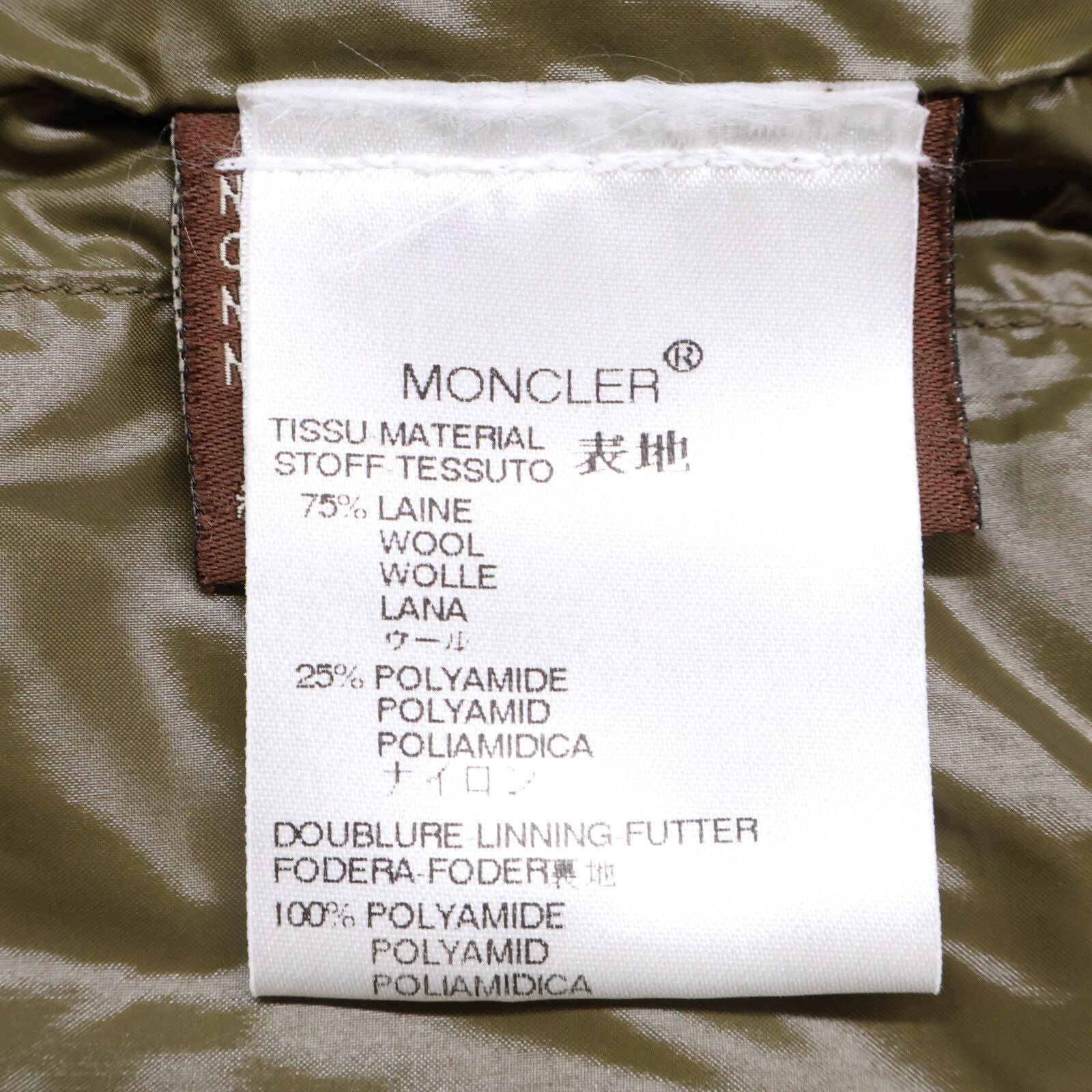 Moncler Tibet Tibetan Wool Down Jacket — view 5