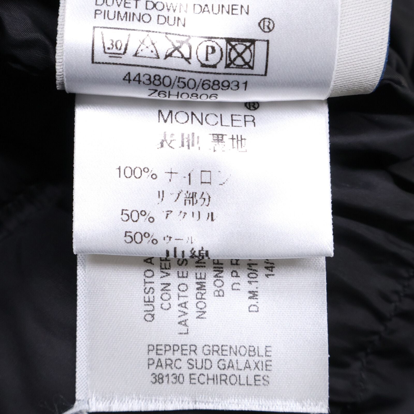 Moncler Sauterne Camouflage Hooded Down Jacket — view 7