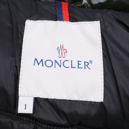 Moncler Sauterne Camouflage Hooded Down Jacket — view 4