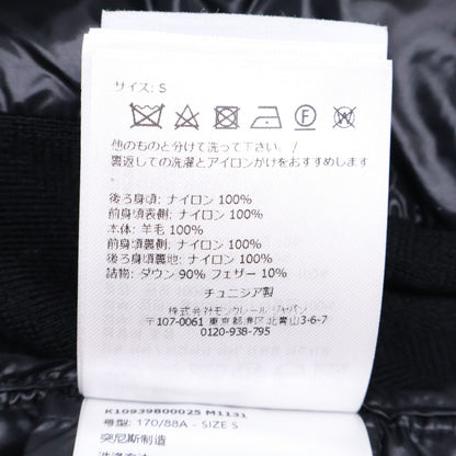 Moncler Cardigan Tricot Down Jacket Knit Contrast — view 7