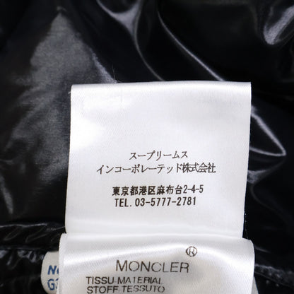 Moncler K2 Down Jacket 1 with Hood — view 6