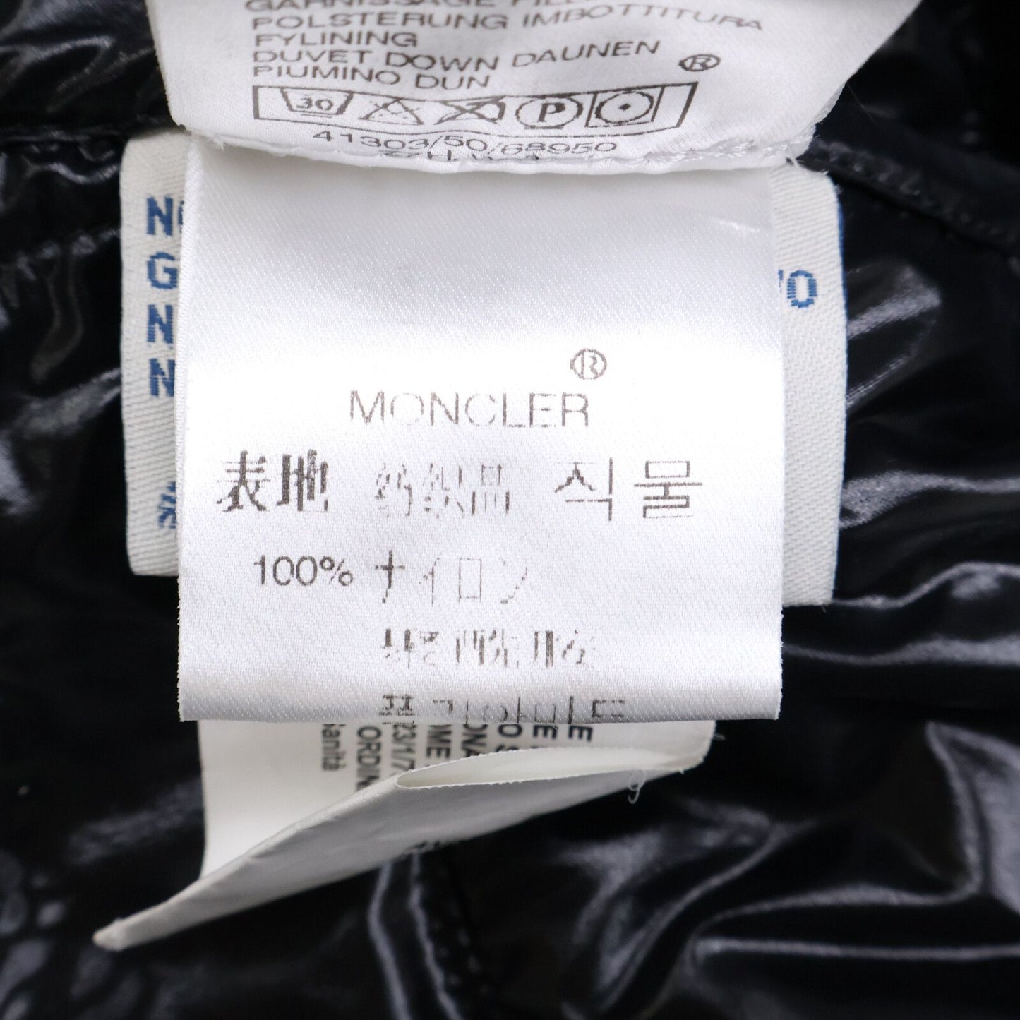 Moncler K2 Down Jacket 1 with Hood — view 7