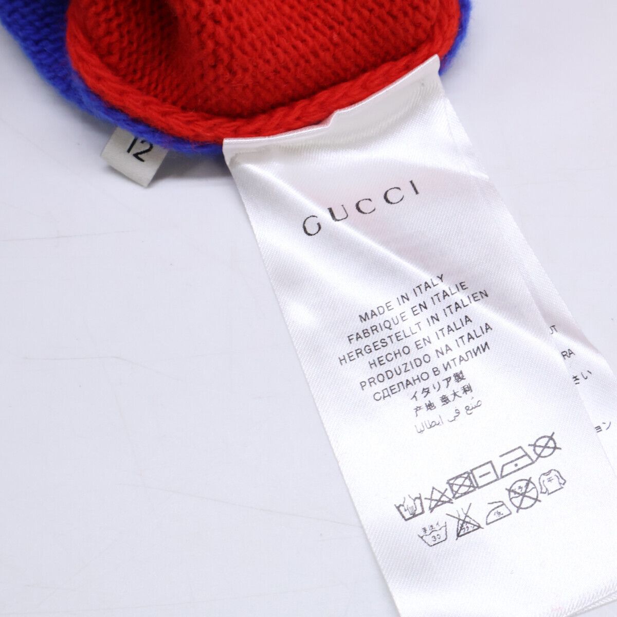 Gucci Tiger Motif Crew Neck Knit Sweater 12 — view 4