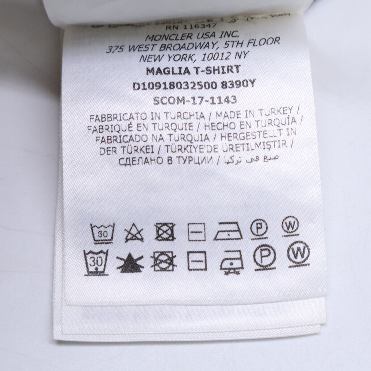 Moncler Double Logo Patch Short Sleeve T-Shirt XS — view 5