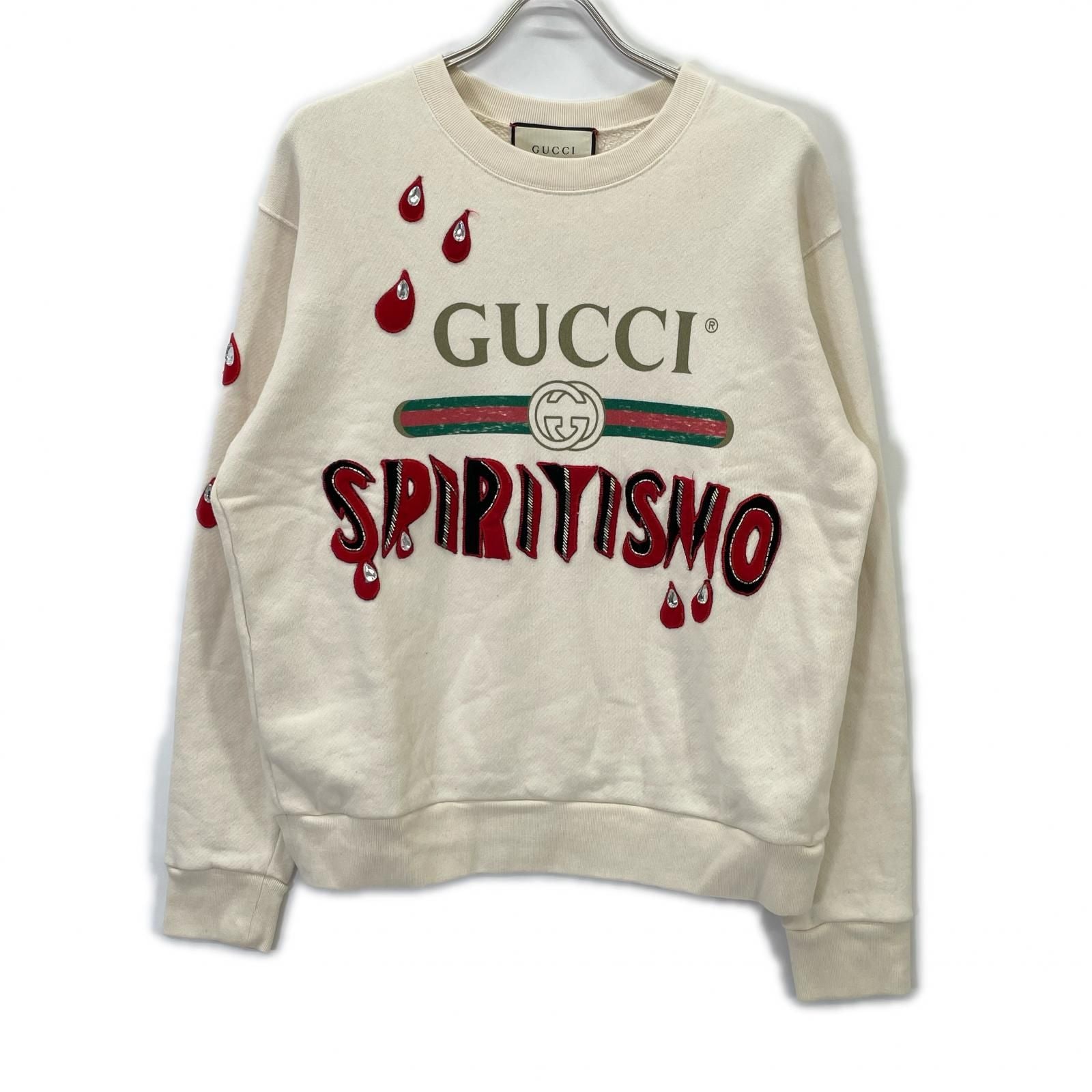 Gucci Ivory Spiritismo Vintage Logo Sweatshirt Shirt XS