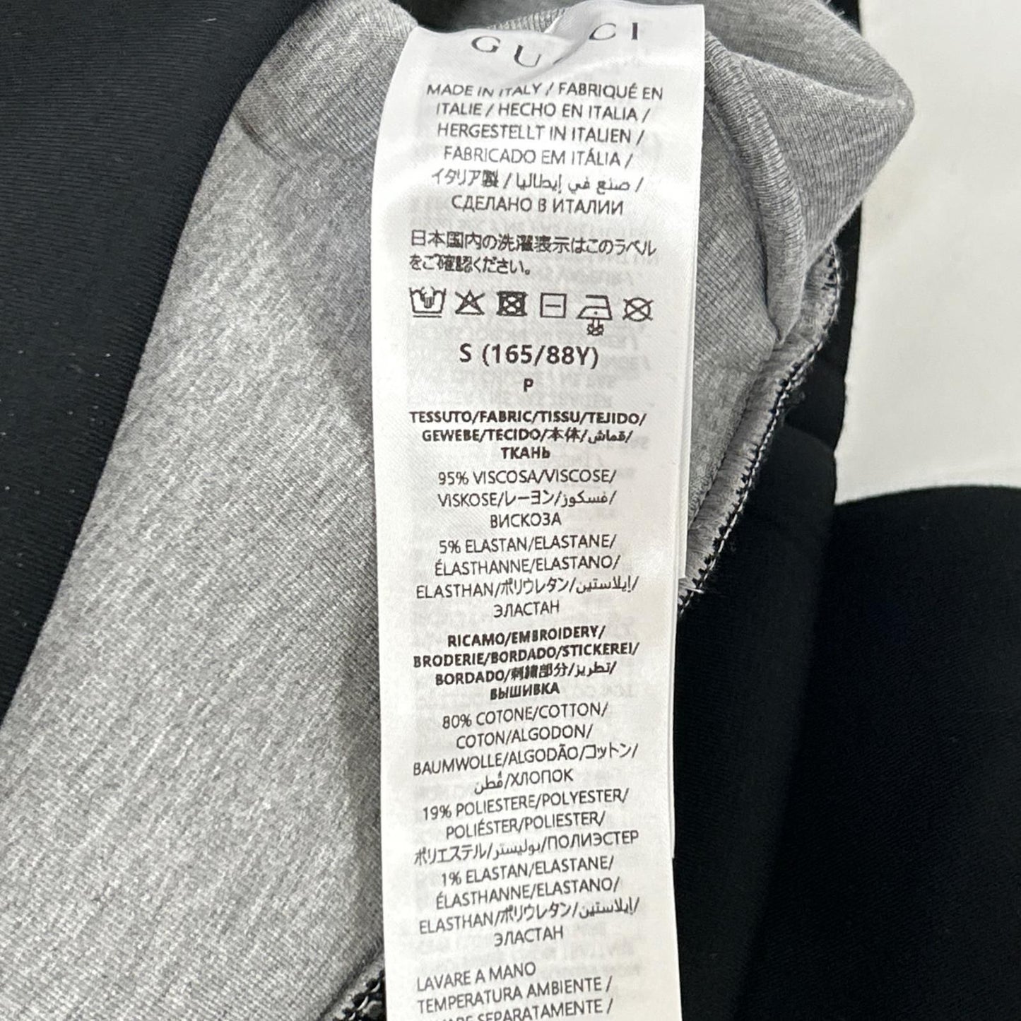 Gucci Black Viscose Front Logo Jersey Sweatshirt Hoodie — view 4