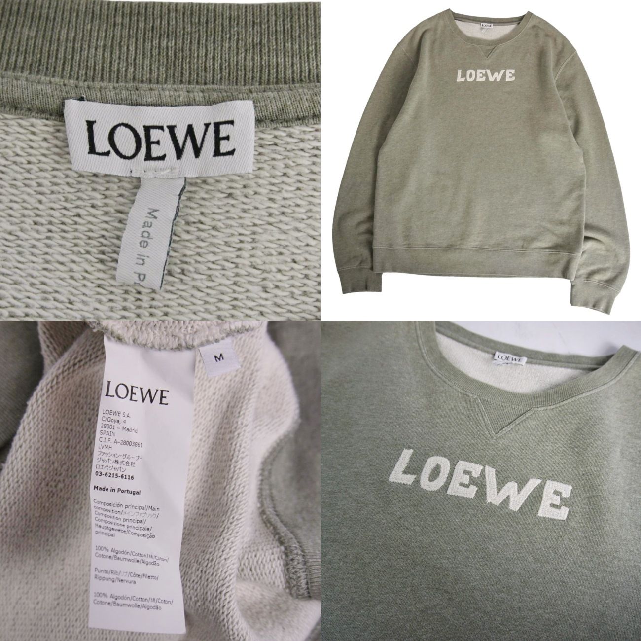 Loewe Sweatshirt Long Sleeve Logo Co — view 5