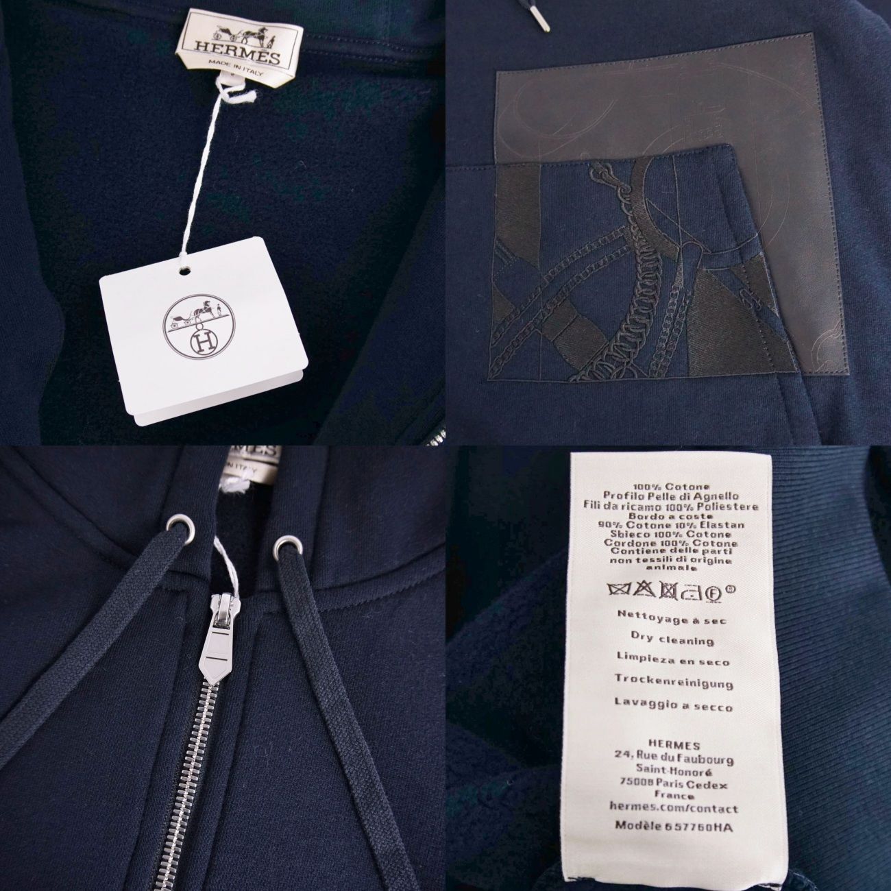 Hermes Sweatshirt Hoodie Navy — view 5