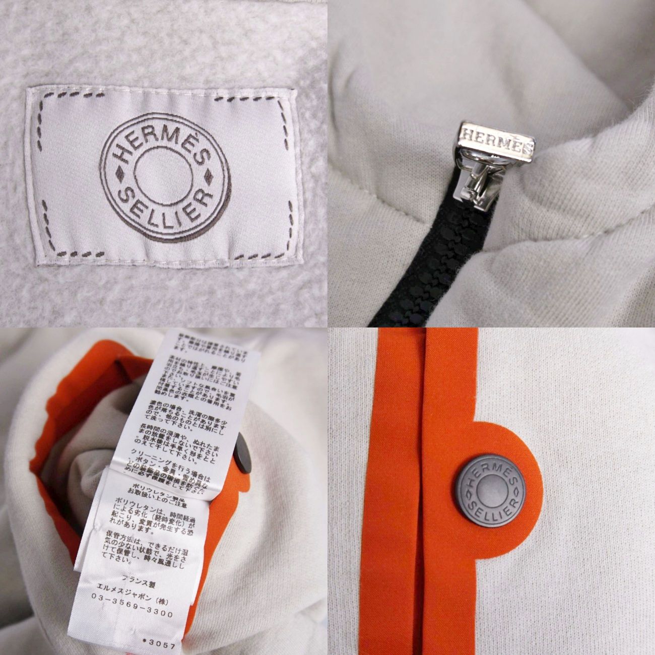 Hermes Hoodie Half Zip Sweatshirt — view 5