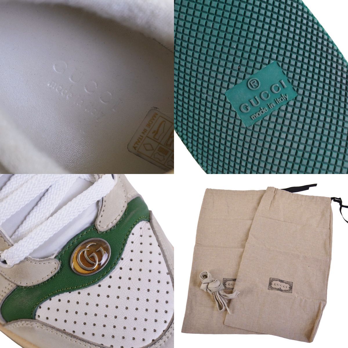 Gucci Sneakers Screener GG Logo Low Cut Lace — view 9
