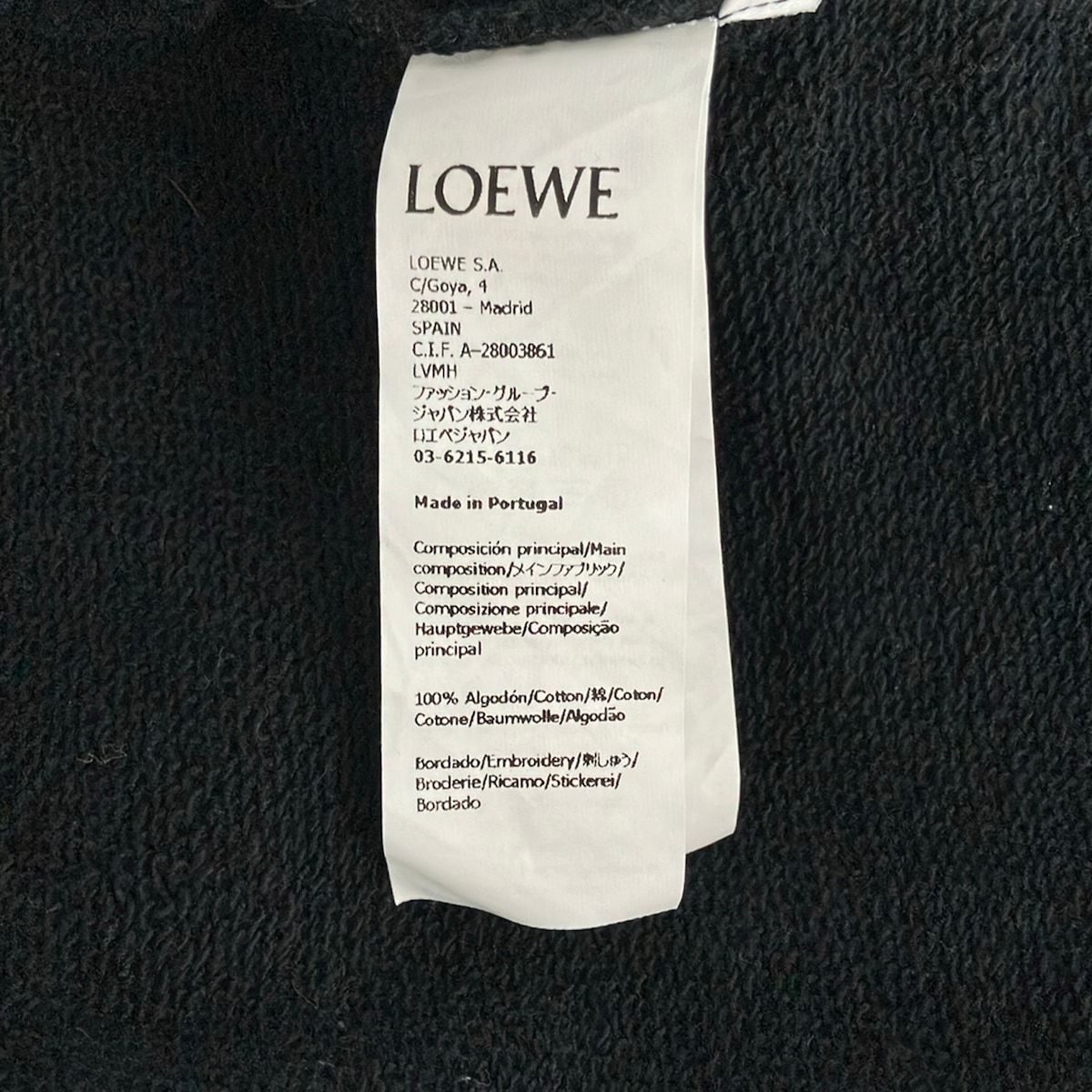 Loewe Sweatshirt Black Ivory Dark Navy Long Sleeve Embroidery Anagram — view 4