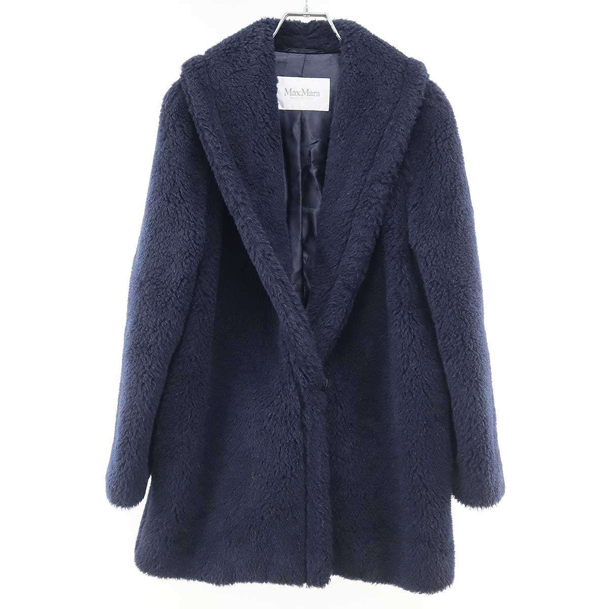 Max Mara Maxmara Teddy Bear Alpaca Coat Icon Navy 34
