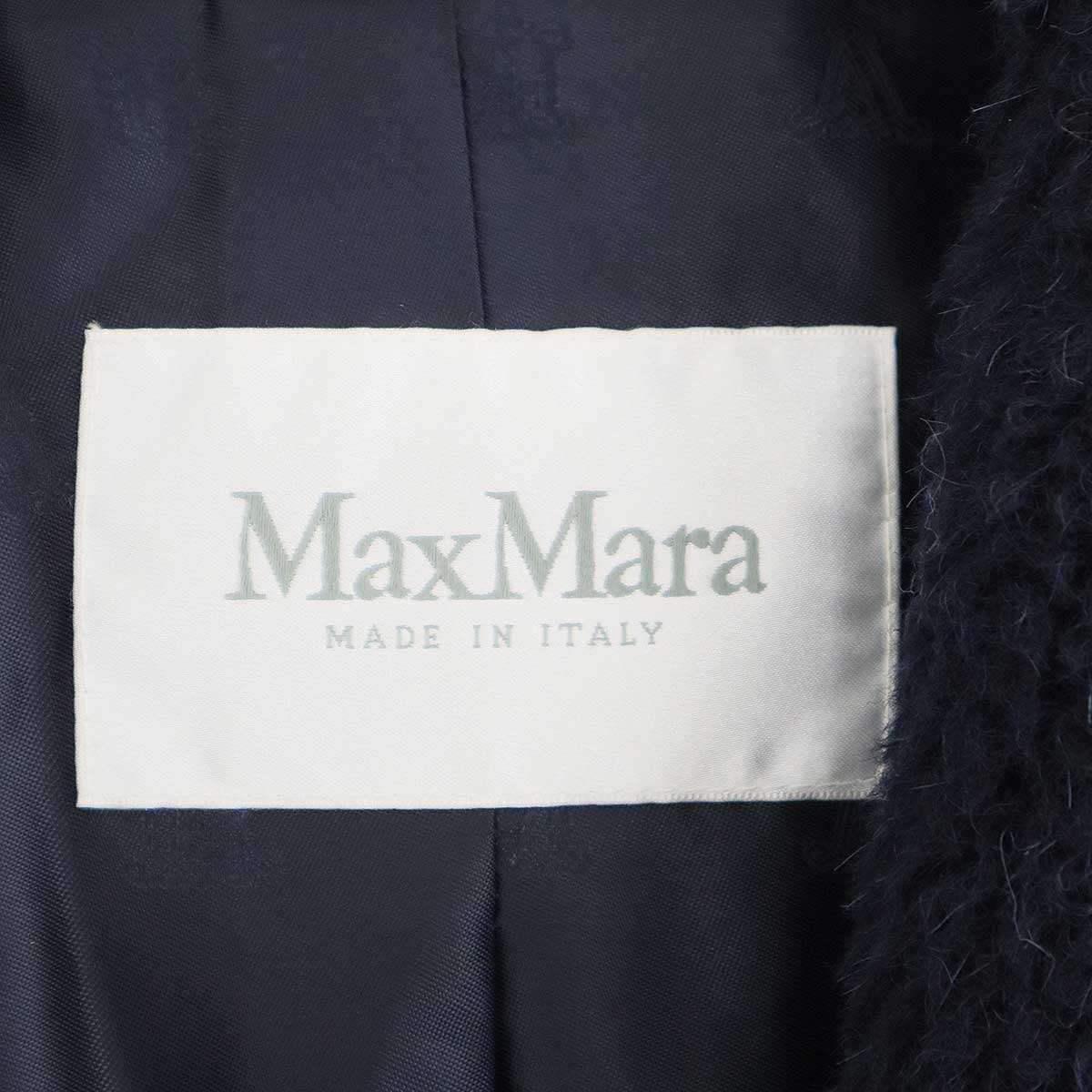 Max Mara Maxmara Teddy Bear Alpaca Coat Icon Navy 34 — view 3