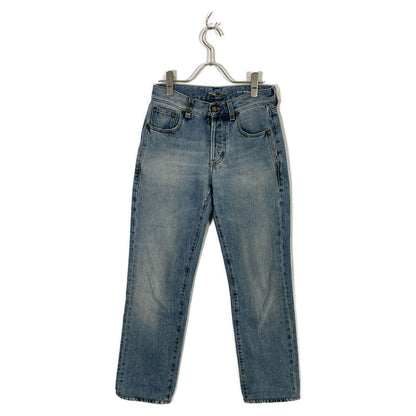 Saint Laurent Paris Light Blue Cotton YSL Logo Charm Denim Pants 24