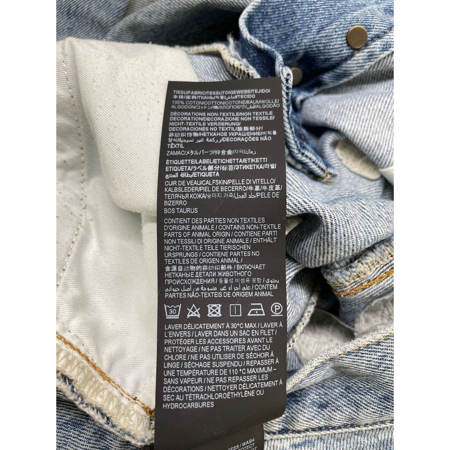 Saint Laurent Paris Light Blue Cotton YSL Logo Charm Denim Pants 24 — view 5