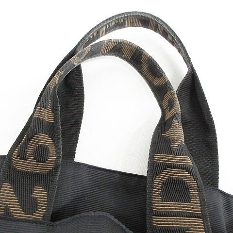 Fendi Tote Logo Black Brown — view 7