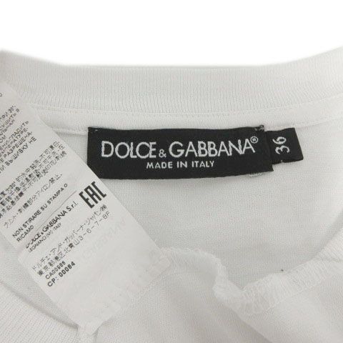 Dolce & Gabbana T-Shirt Short Sleeve Amari Ama Print Cotton White 36 — view 9