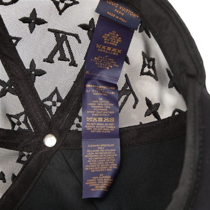 Louis Vuitton Monogram Baseball Mesh Cap Hat 60 Black Cotton Nylon — view 7