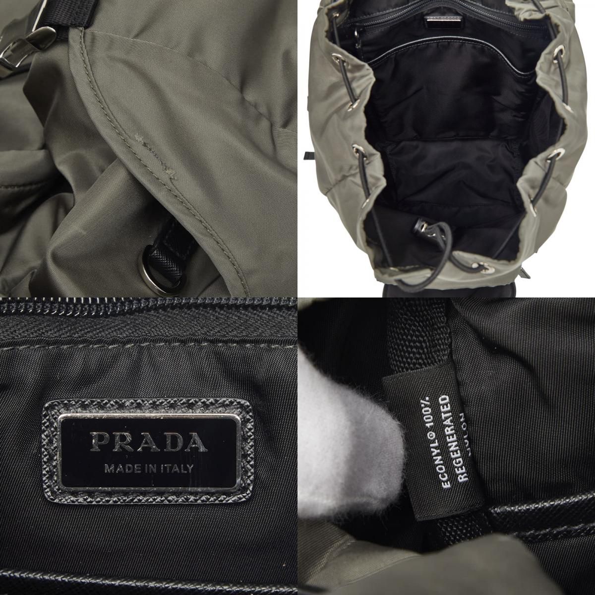 Prada Backpack Khaki Green Nylon Leather — view 9