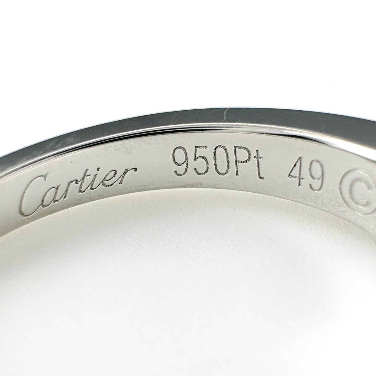 Cartier Diamond Ring Platinum — view 7