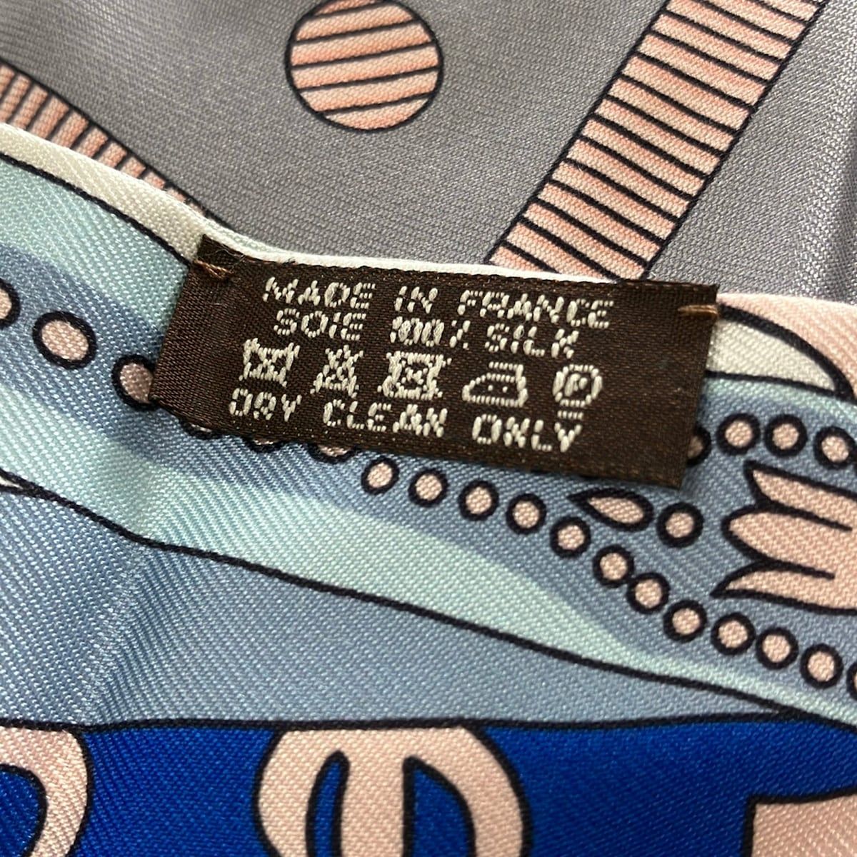 Hermes Scarf Tiri Gray Blue Multi Balade en Berline — view 3