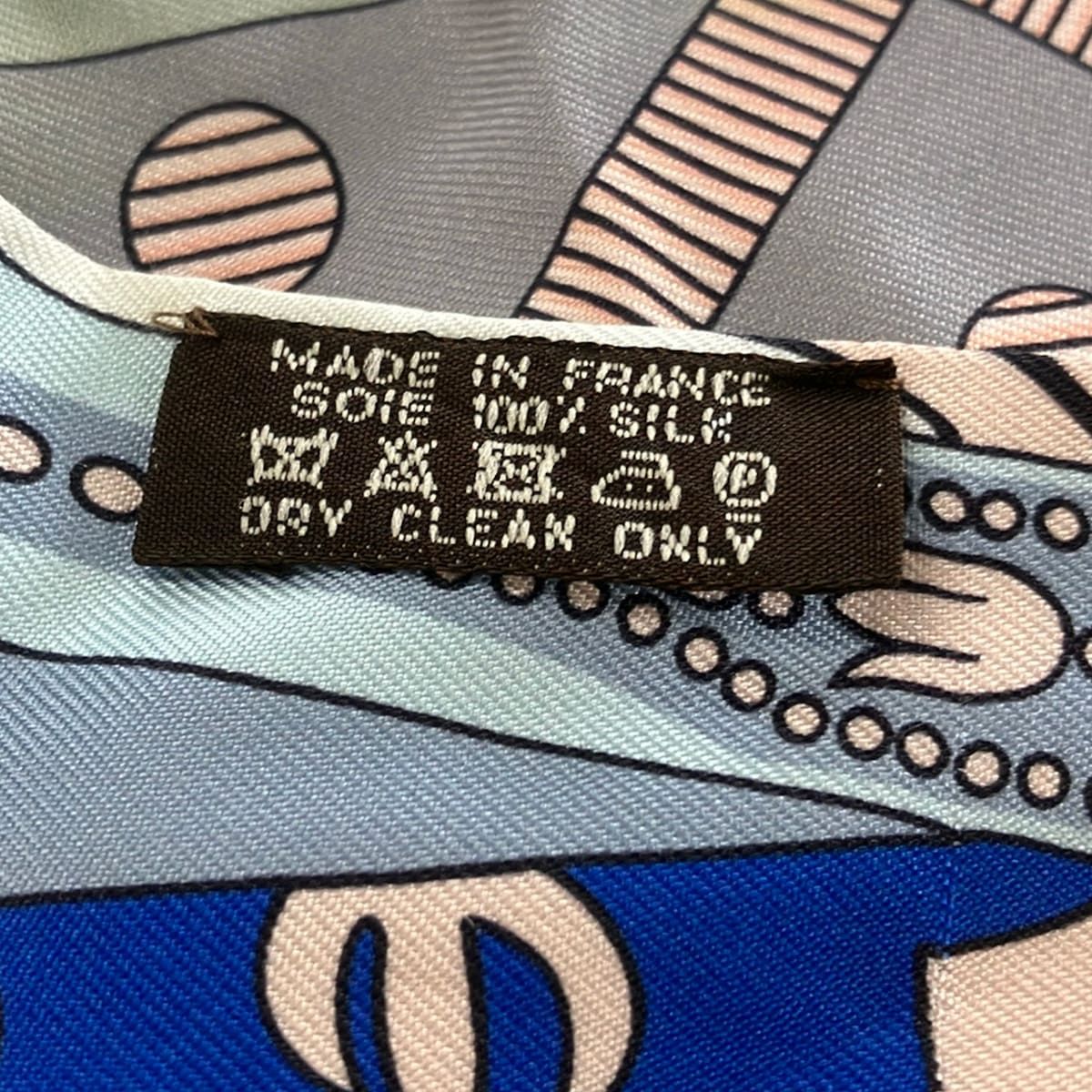Hermes Scarf Tiri Gray Blue Multi Balade en Berline — view 3