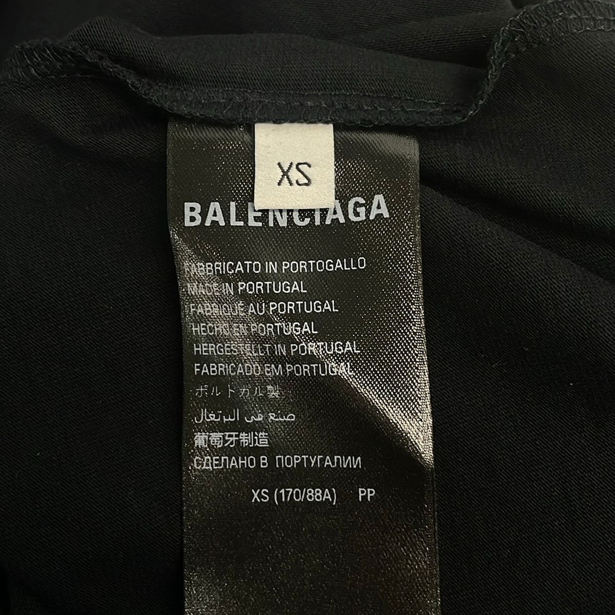 Balenciaga Short Sleeve T-Shirt XS Flight Seal Logo Tee Black White Crew — view 5