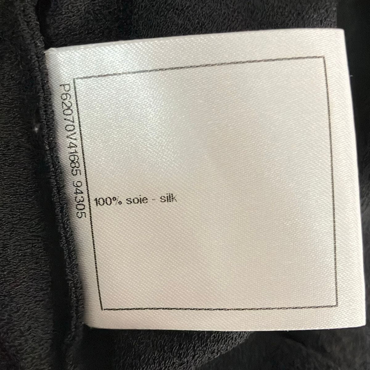 Chanel Sleeveless Top 48 XL Black Crew Neck Silk Ruffle — view 4