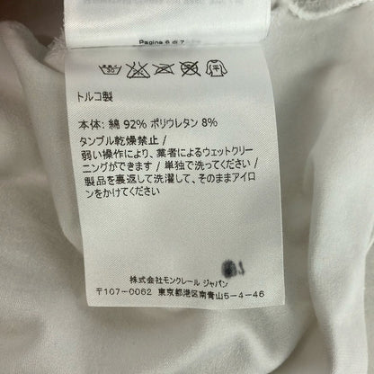 Moncler Short Sleeve Top White — view 4