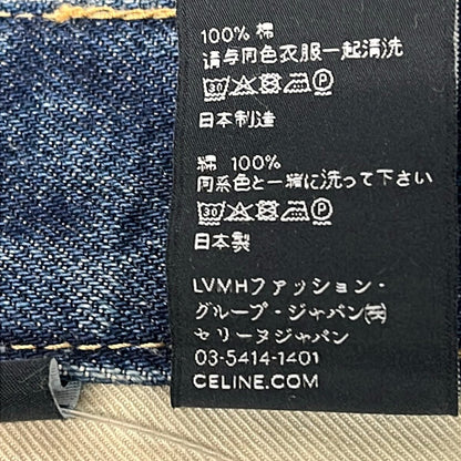 Celine Jeans 24 Blue Gold Distressed — view 4