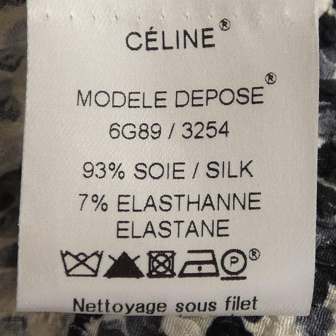 Celine Dress White — view 3