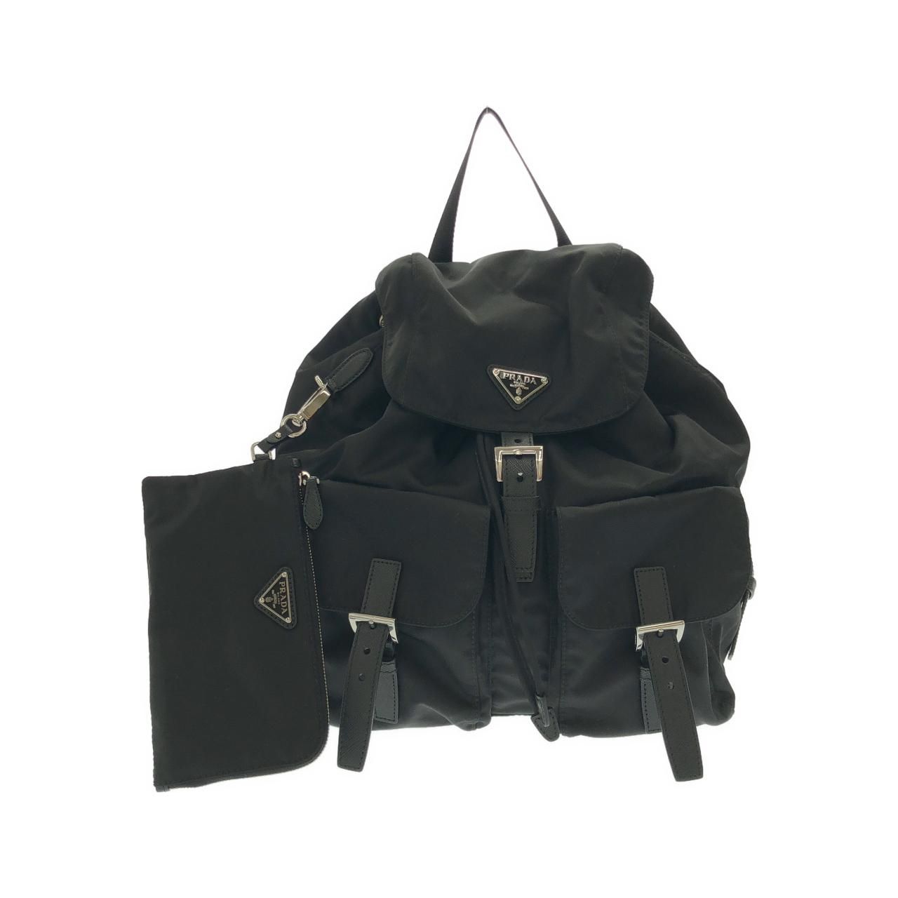 Prada Backpack Silver