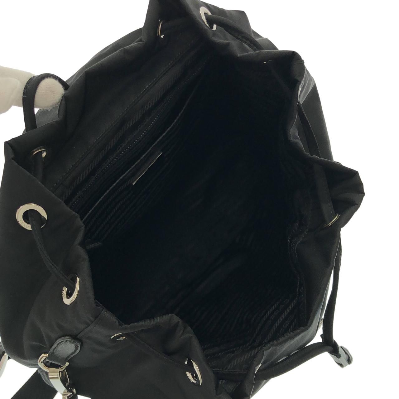 Prada Backpack Silver — view 8