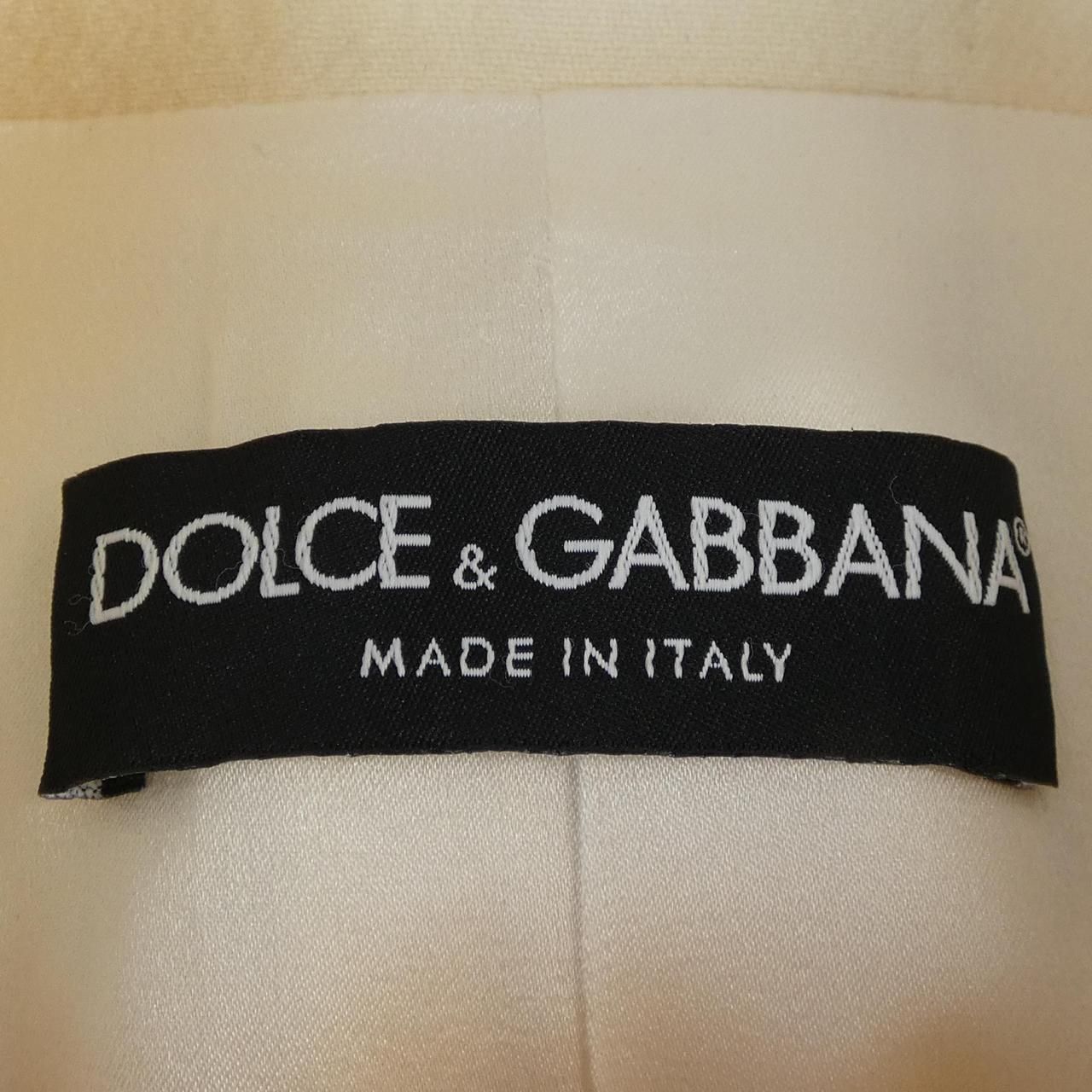 Dolce & Gabbana Jacket — view 4