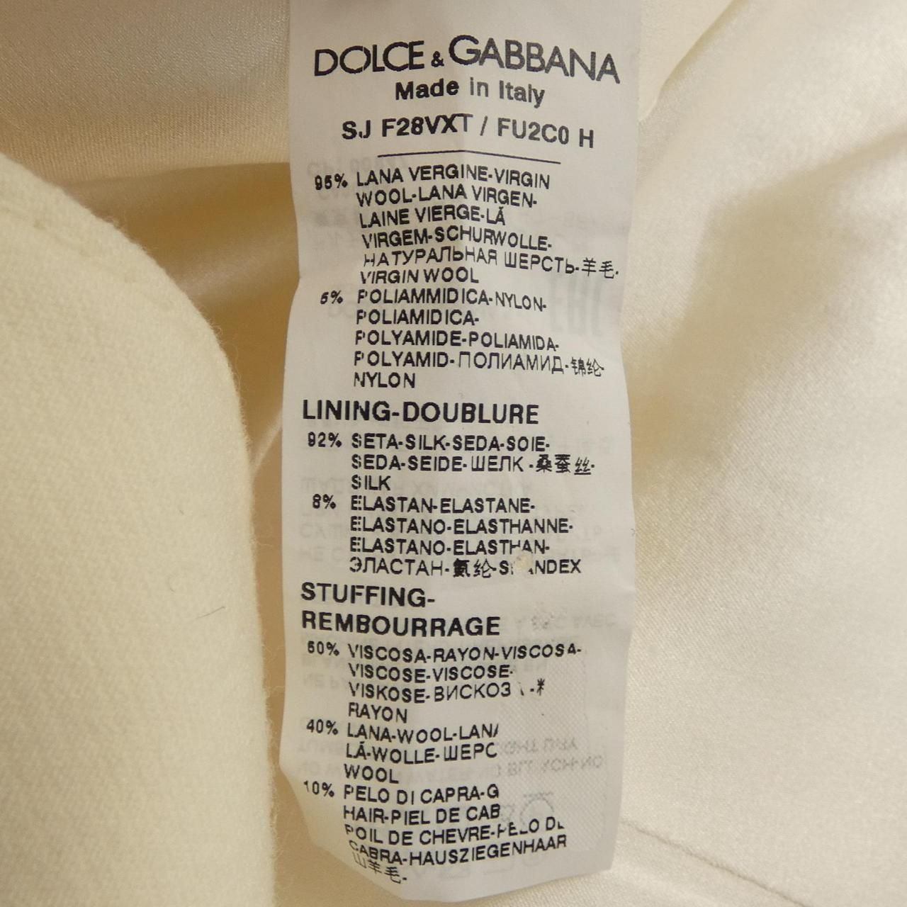 Dolce & Gabbana Jacket — view 3