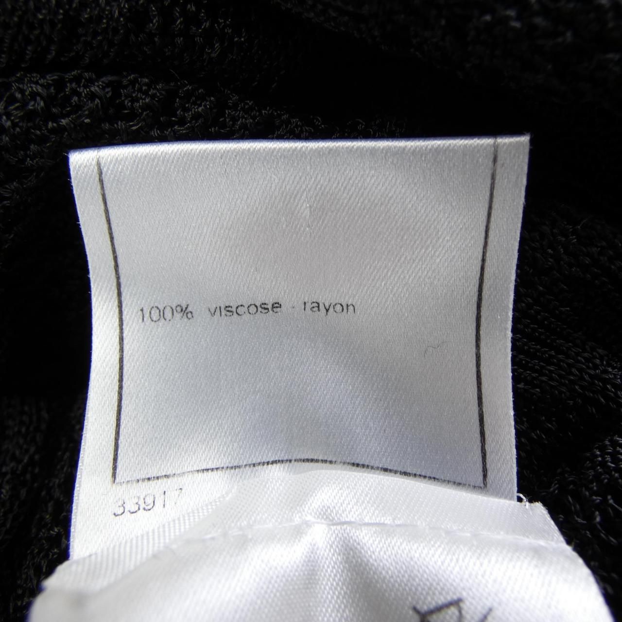 Chanel Vintage Knit Sweater — view 3