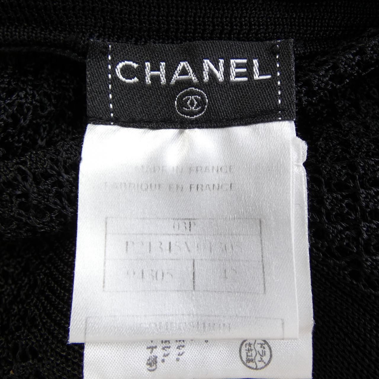 Chanel Vintage Knit Sweater — view 4