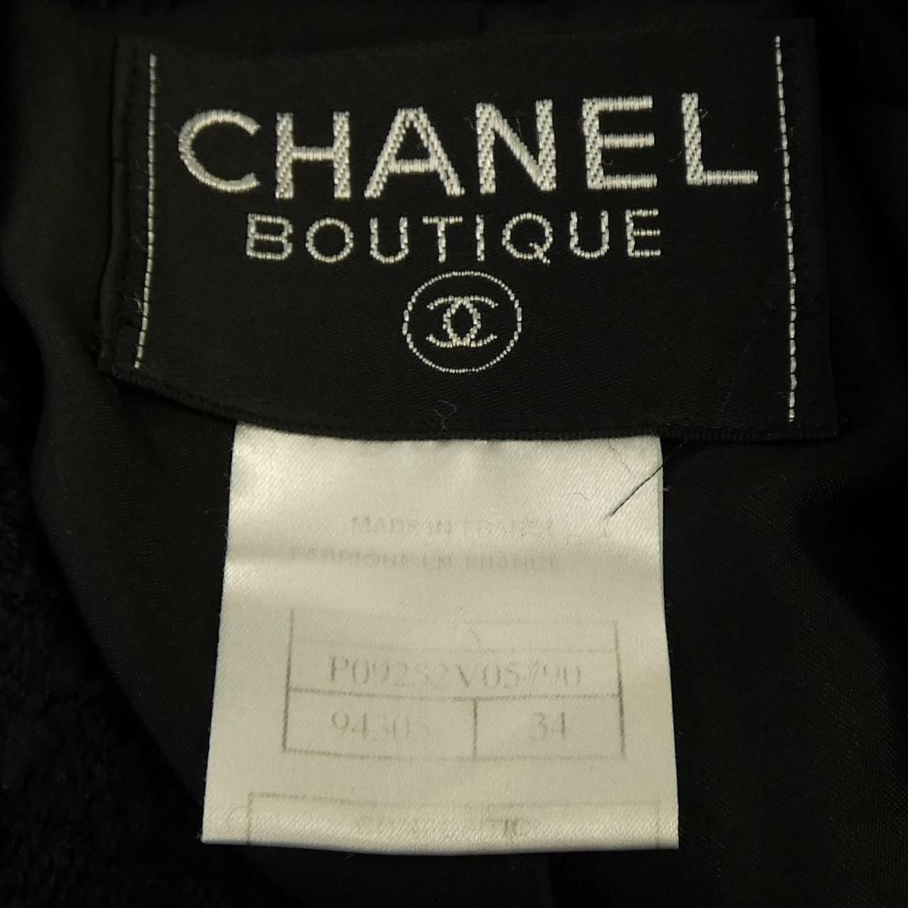 Chanel Vintage Jacket Black — view 4