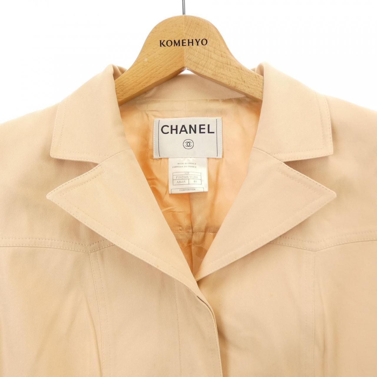 Chanel Vintage Jacket Beige — view 5