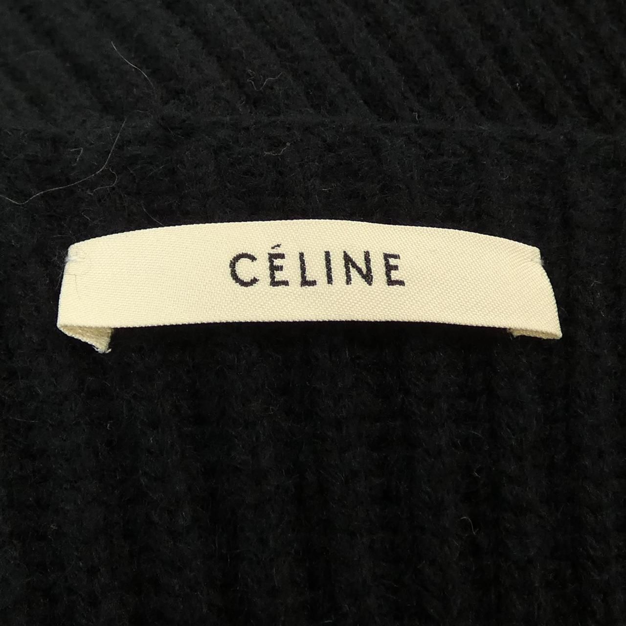 Celine Long Vest Navy — view 4