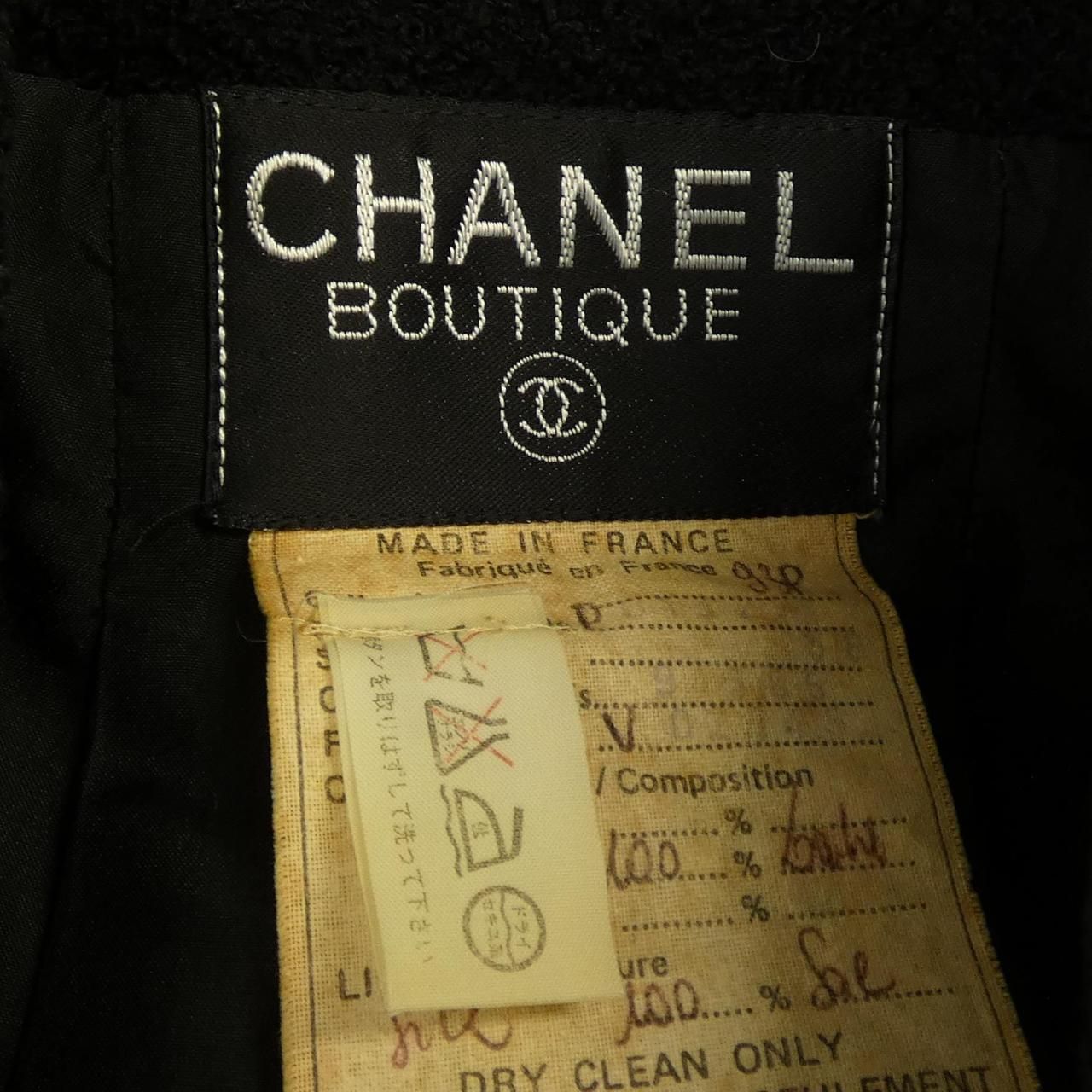 Chanel Vintage Coat Black — view 4