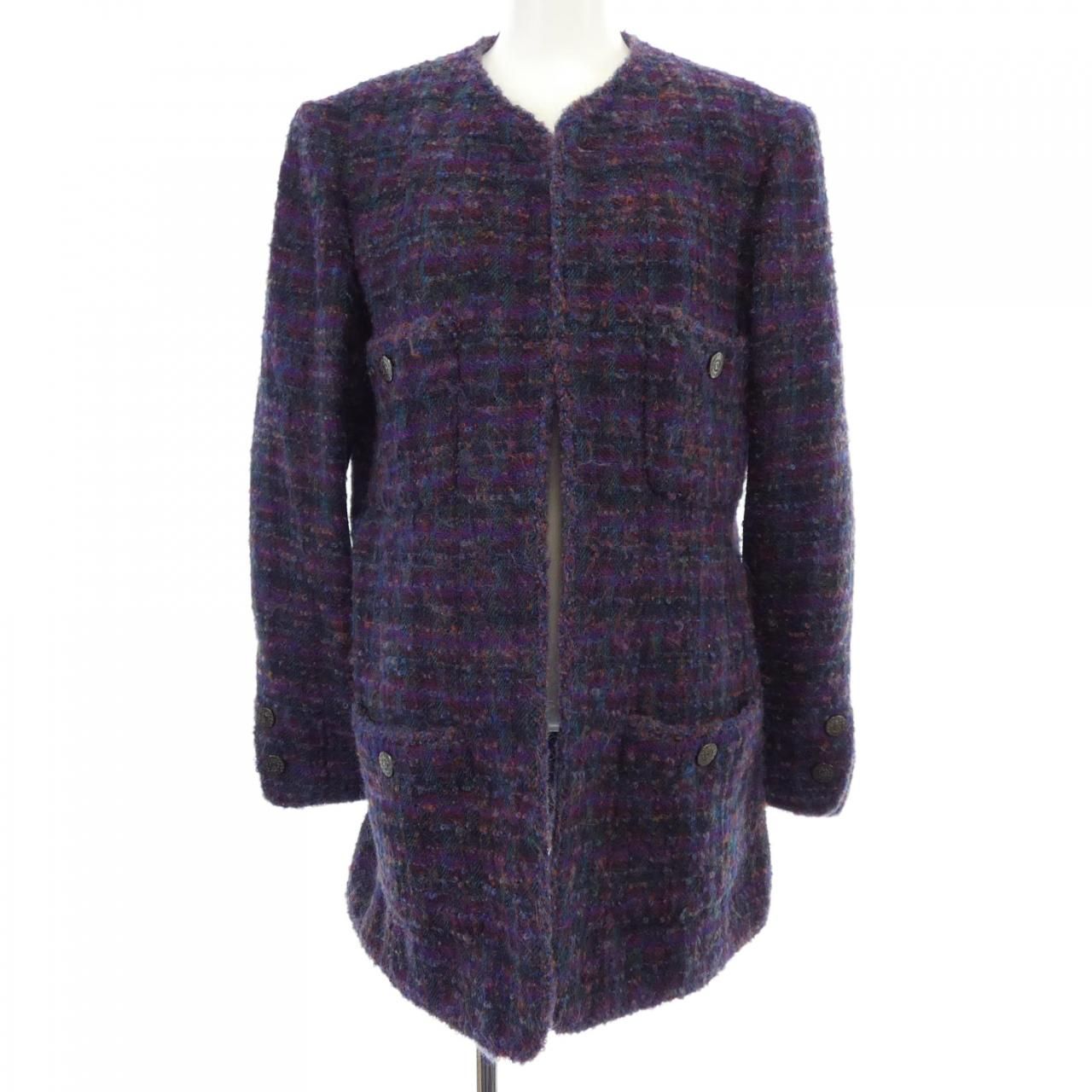 Chanel Vintage Collarless Jacket