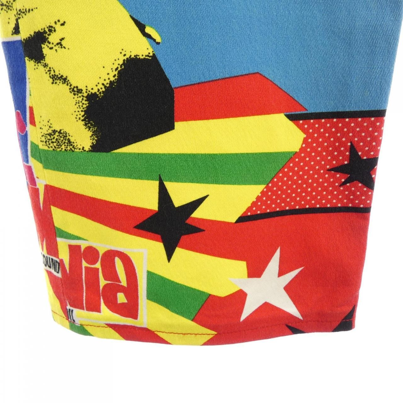 Dior Rasta Mania Pants — view 4
