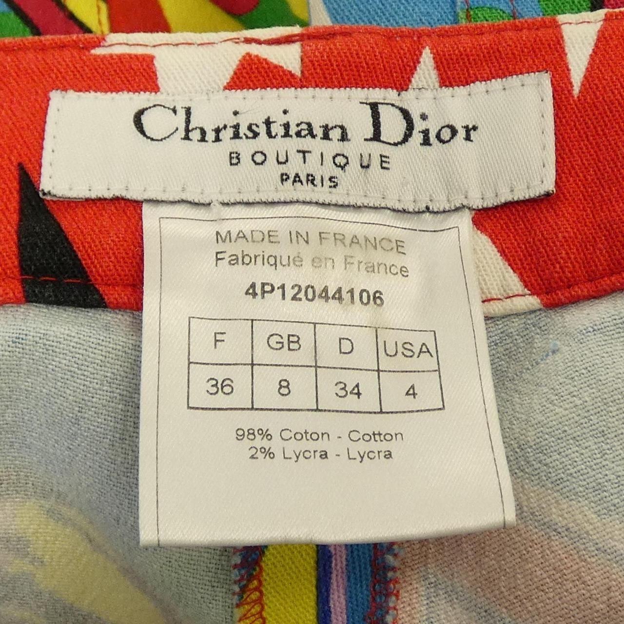 Dior Rasta Mania Pants — view 3