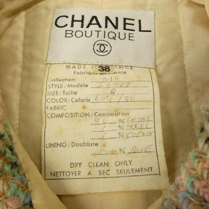 Chanel Jacket White — view 3