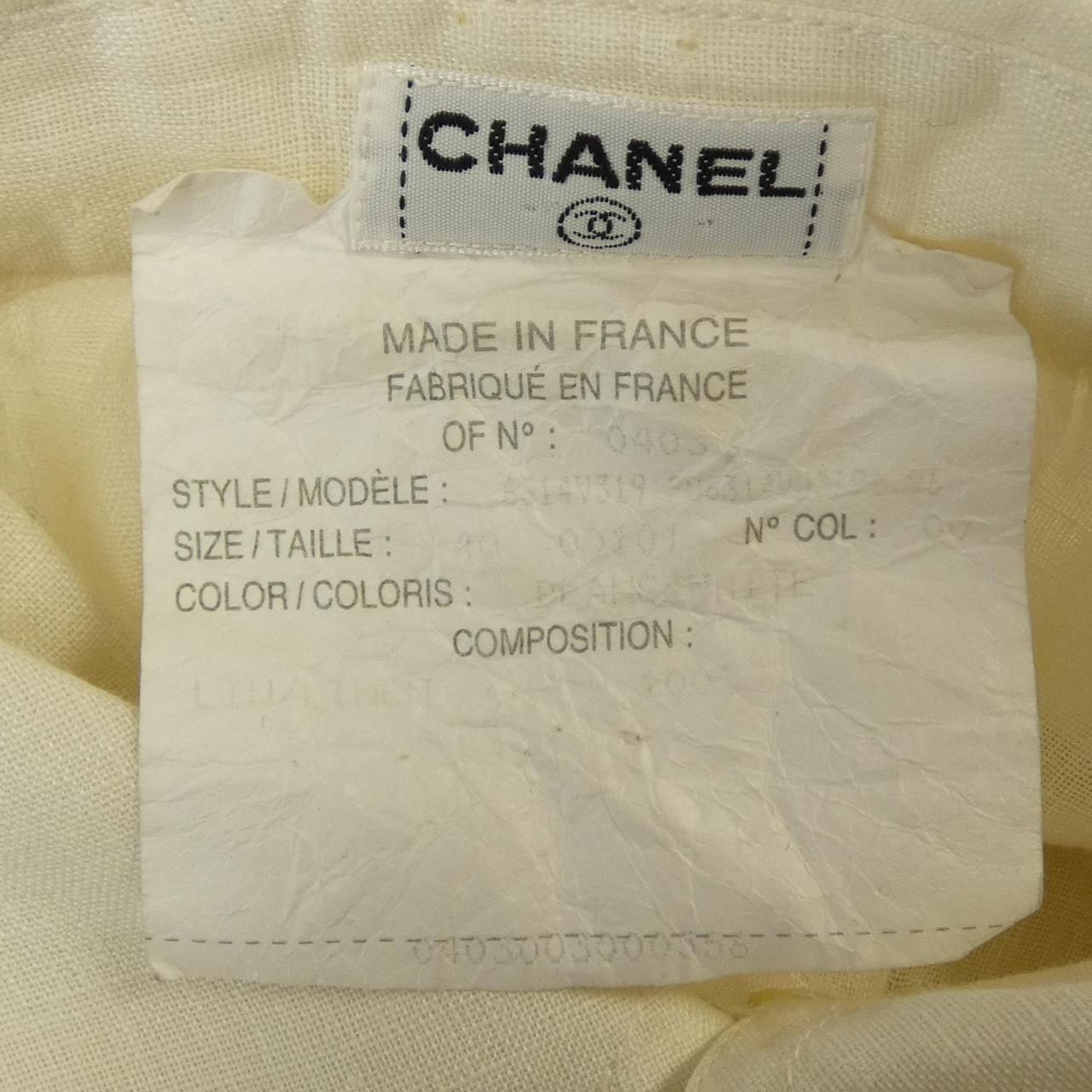 Chanel Vintage Shirt White — view 3