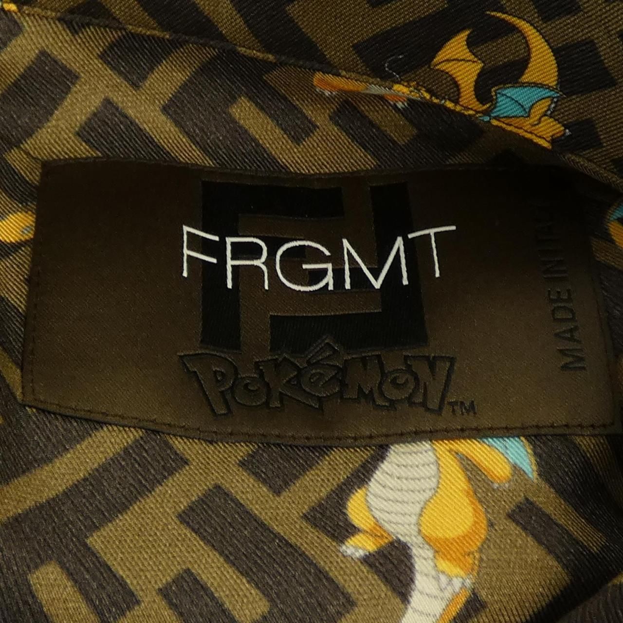 Fendi Aqio Shirt Brown — view 4