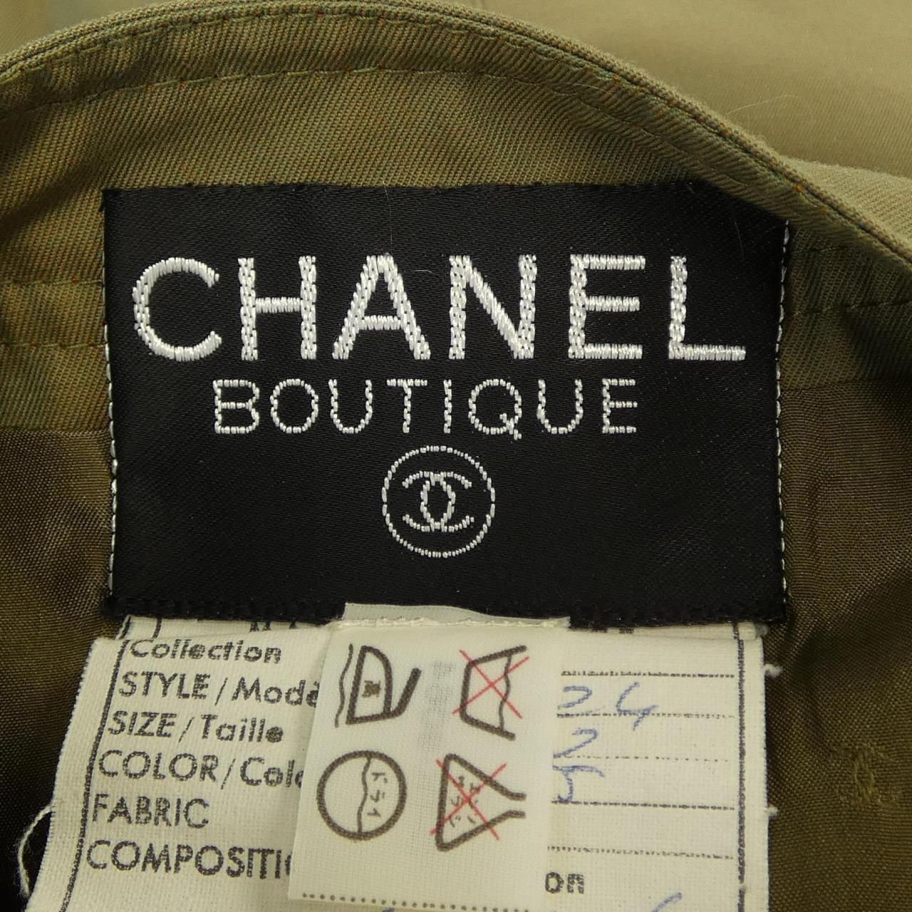 Chanel Vintage Suit Green — view 4