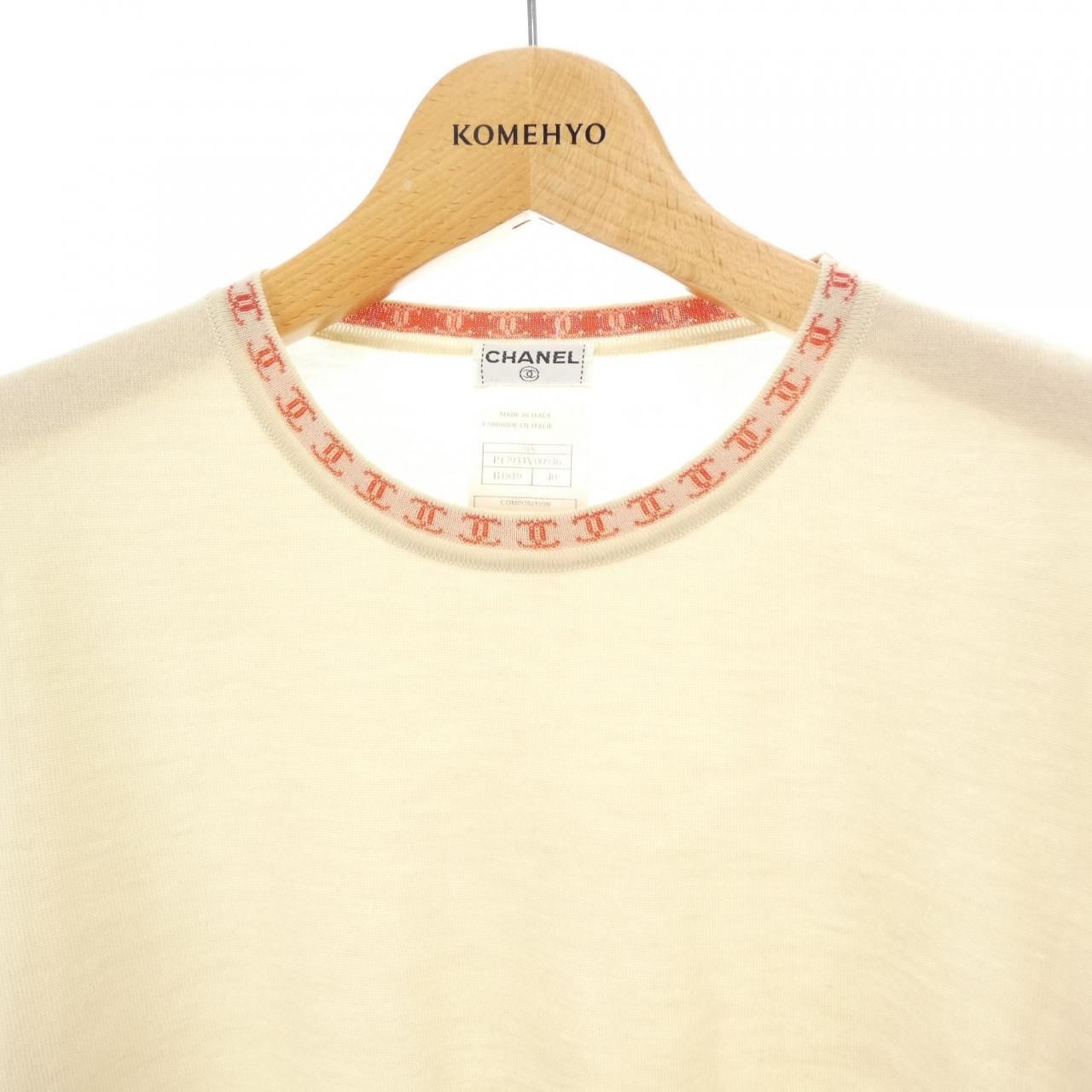 Chanel Vintage Knit Sweater — view 5